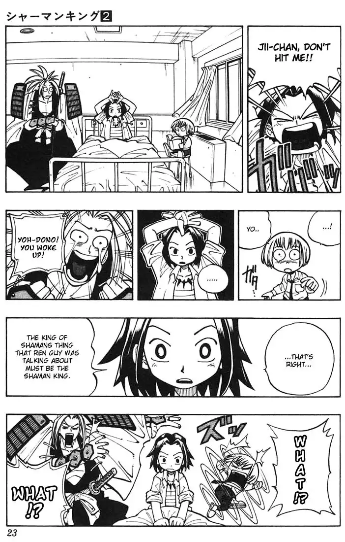 Shaman King Chapter 9 19